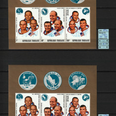 Togo, 1970 | Misiunile Apollo 11-13 - Cosmos | 2 Coliţe - Supratipar - MNH | aph