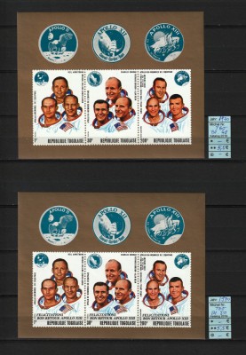 Togo, 1970 | Misiunile Apollo 11-13 - Cosmos | 2 Coliţe - Supratipar - MNH | aph foto