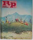 Colectia revistei ROMANIA PITOREASCA format digital din 1972 - 1991 ( 11 gb. )
