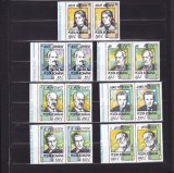 1994 LP 1362 ANIVERSARI COMEMORARI PERECHE SERII MNH