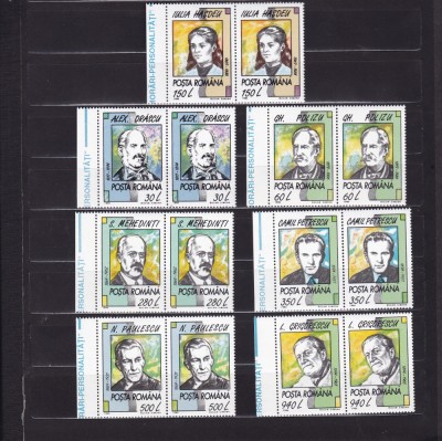 1994 LP 1362 ANIVERSARI COMEMORARI PERECHE SERII MNH foto