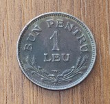 1 leu 1924, Poissy, Romania