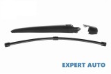 Brat stergator luneta spate Mercedes GLA (2020->)[H247] #1