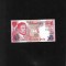 Rar! Botswana 20 pula 1982 P#10c seria132270 aunc