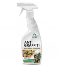 Detergent profesional Antigraffiti 600 ml, spray degresant pete dificile, Grass foto