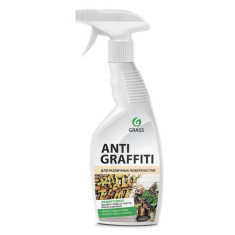 Detergent profesional Antigraffiti 600 ml, spray degresant pete dificile, Grass