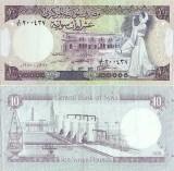 1978 , 10 syrian pounds ( P-101b ) - Siria