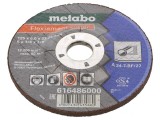 Disc de șlefuire oțel 125mm 22,2mm 6mm