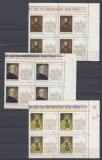 ROMANIA 1968 LP 679 - 120 ANI DE LA REVOLUTIA DIN 1848 BLOCURI DE 4 TIMBRE MNH, Nestampilat