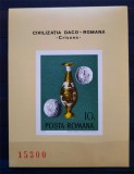 Timbre 1976 Arheologie daco-romana colita MNH