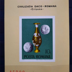 Timbre 1976 Arheologie daco-romana colita MNH