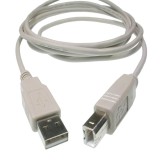 Cablu USB A Tata - USB B Tata, Gri, Cablu Imprimanta, 2.5 M Lungime