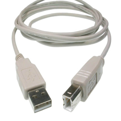 Cablu USB A Tata - USB B Tata, Gri, Cablu Imprimanta, 2.5 M Lungime foto