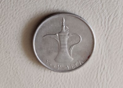 Emiratele Arabe Unite &amp;ndash; 1 dirham (2007) monedă s396 foto