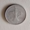 Emiratele Arabe Unite &ndash; 1 dirham (2007) monedă s396