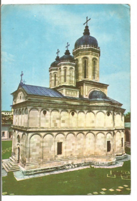 carte postala-DAMBOVITA-Manastirea Dealu sec XVI foto