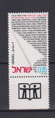 ISRAEL 1972 MI 562 MNH foto
