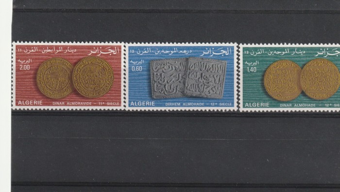 Nimismatica .monede vechi,1977,Algeria.