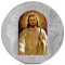 Isus Hristos Pastor UNC Argintiu