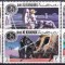 DB1 Cosmos Appolo XIV Ras al Khaima 6 v. MNH
