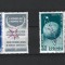 ROMANIA 1958-SATELITII ARTIFICIALI (SUPRATIPAR RASTURNAT) TRIPTIC, MNH - LP 459c (3)