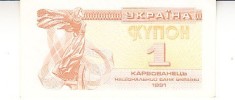 B11 1 - Bancnota foarte veche - Ucraina -1 karbovanets - 1991