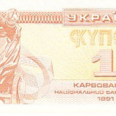 M1 - Bancnota foarte veche - Ucraina -1 karbovanets - 1991