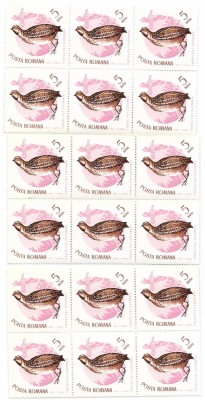 Vanatul migrator, 1965, 5 B, 77 buc., neobliterate foto