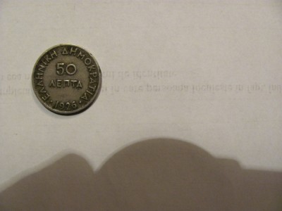 CY - 50 lepta 1926 Grecia foto