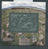 MONGOLIA 1993 FAUNA FLUTURI BUFNITE URSI CAI SILVER FOIL