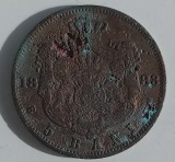 Romania - 5 Bani 1883