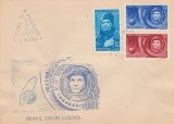 1961 Romania - FDC Primul om in cosmos (dantelat + nedantelat), LP 516 + LP 516 a