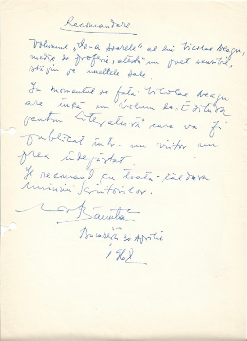 A3539N Ion Bănuță, act scris și semnat olograf, 1968