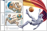 ROMANIA 2024 CAMPIONATUL EUROPEAN DE FOTBAL GERMANIA Serie cu 2 timbre LP.2471