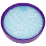 FILTRU PRE-MOTOR (NELAVABIL) => DYSON 917819-01 S0705B pentru aspirator SQOON