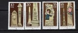 GERMANIA (DDR) 1984 &ndash; ARHITECTURA, SERIE MNH, DR23, Nestampilat