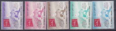 DB1 Centenar Crucea Rosie Yemen 5 v. MNH foto