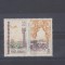 M1 TX4 7 - 1966 - Ziua marcii postale romanesti