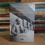 GHEORGHI DIMITROV - JURNALUL LUI GHEORGHI DIMITROV ( 1933-1949 ) , 2026 *
