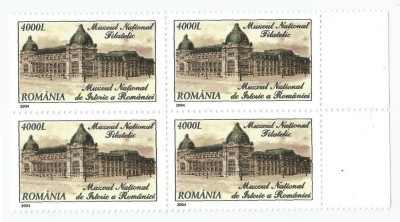 |Romania, LP 1642/2004, Muzeul National Filatelic (uzuale), bloc 4, MNH foto