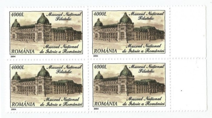 |Romania, LP 1642/2004, Muzeul National Filatelic (uzuale), bloc 4, MNH