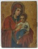 Maica Domnului cu Pruncul, Icoana pe Lemn, cca. 1900