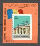 Romania.1980 Conferinta ptr. securitate si cooperare Madrid-Bl. ZR.656, Nestampilat