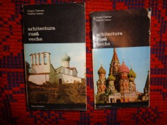 Arhitectura rusa veche - Hubert Faensen , Vladimir Ivanov (editura meridiane) foto