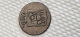 1/2 kreuzer 1800