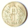 Moneda Argint Austria 1 Coroana 1895, VF+, Krone Korona, Argint