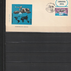 RO - FDC - SKYLAB ( LP 867 ) 1974 ( 1 DIN 1 )