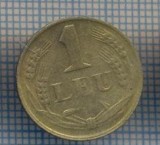 AX 808 MONEDA- ROMANIA - 1 LEU -ANUL 1947 -STAREA CARE SE VEDE