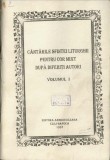C9819N C&acirc;ntările Sfintei Liturghii pentru cor mixt după diferiți autori, volumul I, antologie corală pr conf dr Vasile Stanciu 1997 Cluj-Napoca