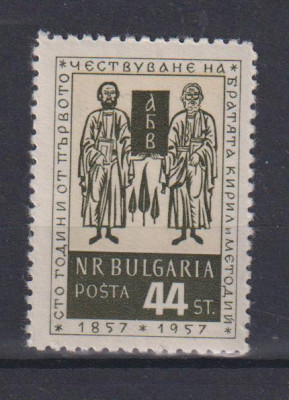 BULGARIA 1957 MI. 1026 MNH foto